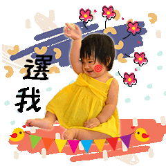 MY DAUGHTER_LULU(MOVE)