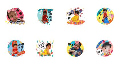 MY DAUGHTER_LULU(MOVE)
