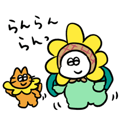 Omochi Stickers 23 (Japanese)