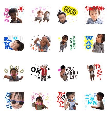 Souchanman's sticker