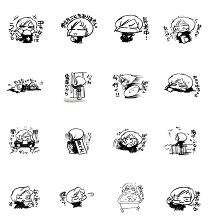 piyopoo sticker