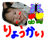 zym