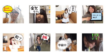 kana stanp