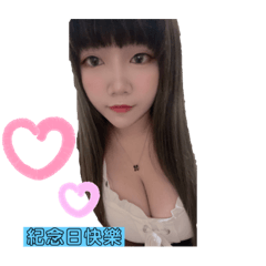 專屬於你❤️❤️❤️吉哥