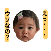 emma's family stickers 3