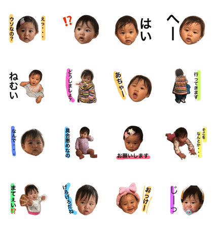 emma's family stickers 3