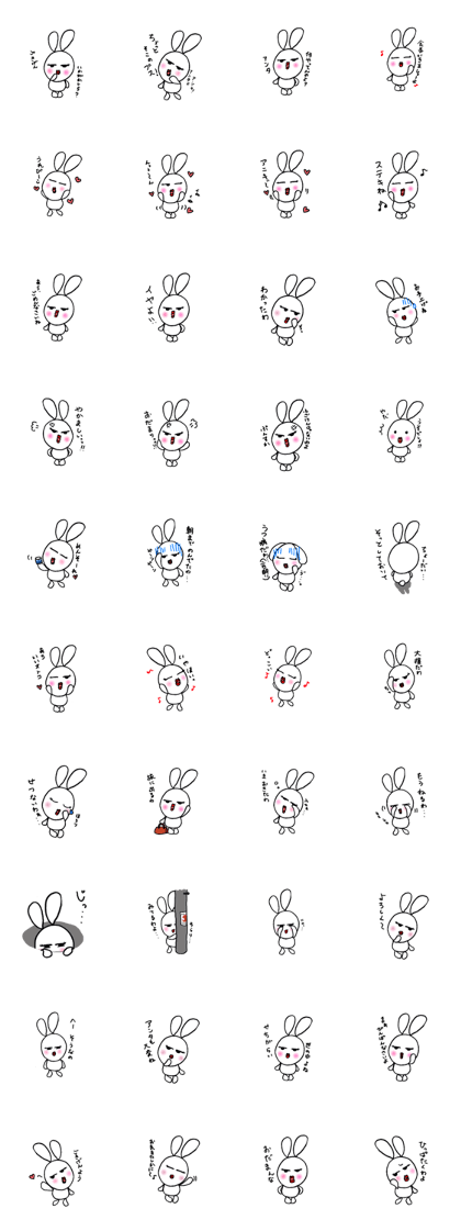 gay rabbit