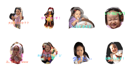 stamp ena