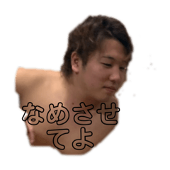 mitsuki_20210729211237