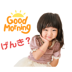 Natsumi_20210729220507