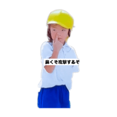 saya_20210729220913