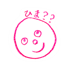 saya_20210729233702