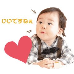 chihiro_20210730011744