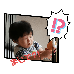 Rei_20210729183732