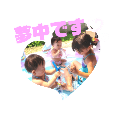 risa_20210730100204