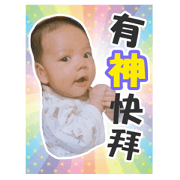 LeLe's sticker LeLe's sticker