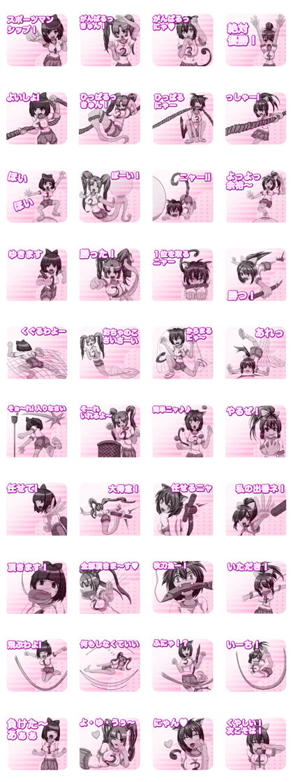 physical education festival girly border physical education festival girly border