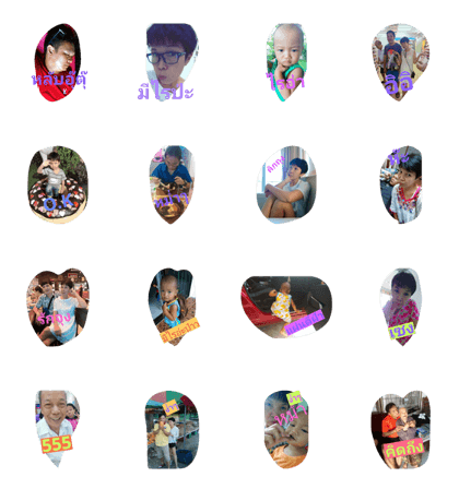 lore.family lore.family