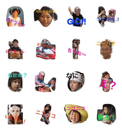 chise nakama chise nakama