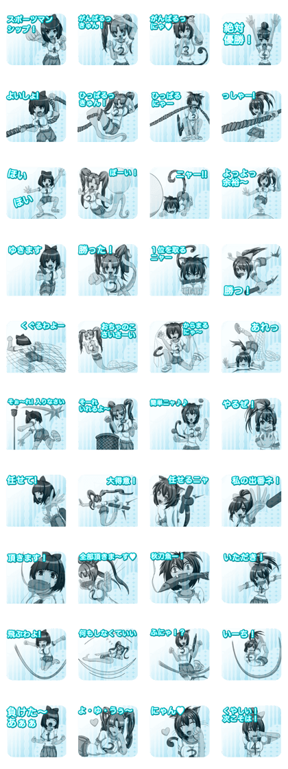 girls' sports festival girly stripes girls' sports festival girly stripes