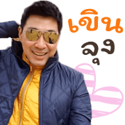 Zacky Traveler Zacky Traveler