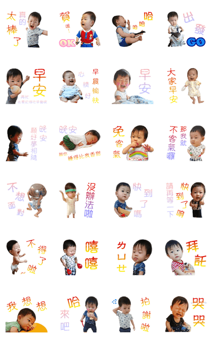 The life of small fish balls daily The life of small fish balls daily