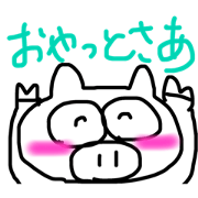 kagoshimaben(buta) kagoshimaben(buta)