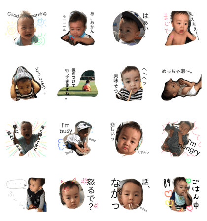 LOVE SOUSHI LOVE SOUSHI