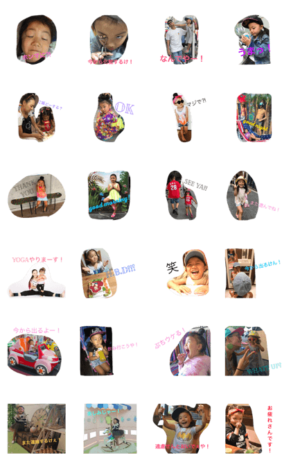 cocco love2 cocco love2