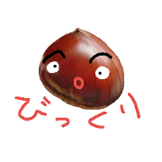 Stickers are made of vegetable and fruit Stickers are made of vegetable and fruit