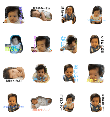 kounosuke's stamp prat1 kounosuke's stamp prat1