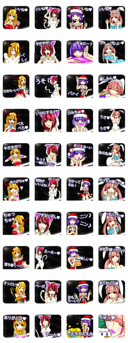 Princess' s Christmas Season Princess' s Christmas Season