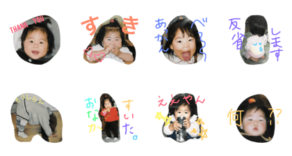 sayaka Jr. sayaka Jr.