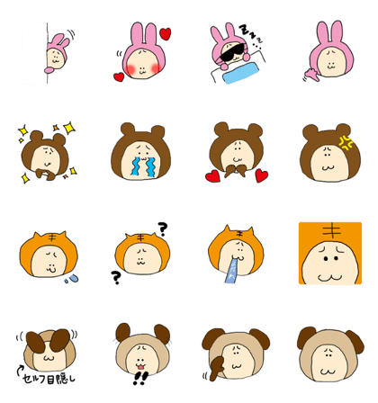 Worried animals Worried animals