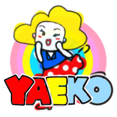yaeko's sticker0014
