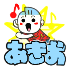 akio's sticker01