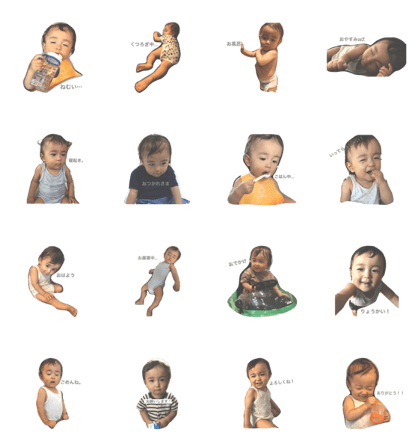 aoto's everyday aoto's everyday