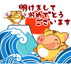 Super Cute Hog-san Stickers 4