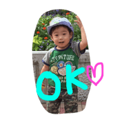 aina&keigo aina&keigo