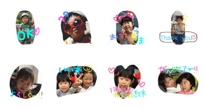 aina&keigo aina&keigo