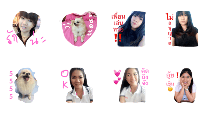 Nongnoo and honey38 Nongnoo and honey38