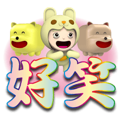 Rabbit Custard Japanese stickers 1-05
