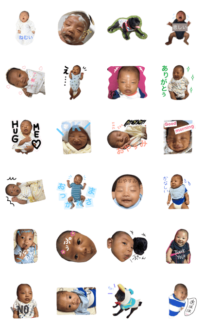 syotaro to hee syotaro to hee