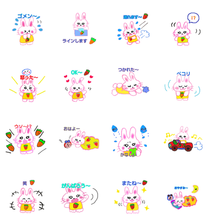 cute.mr.rabbit.series cute.mr.rabbit.series