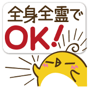 Exaggerated words Cottolino6 Exaggerated words Cottolino6