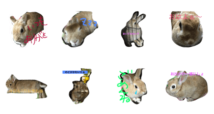 Favorite daughter ariana Favorite daughter ariana