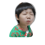 haruto-love haruto-love