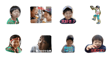 haruto-love haruto-love