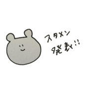 love baseball bear1 love baseball bear1