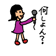 Woman in KITAKYUSHU's every day